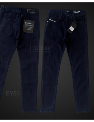 JEANS DSL