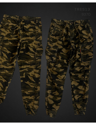 JOGGER CAMUFLADO