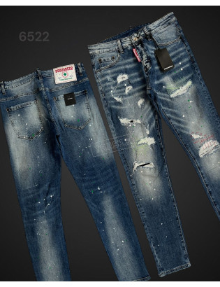 JEANS DSq2