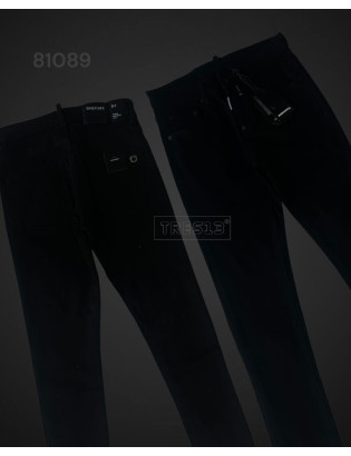 JEANS DSq2