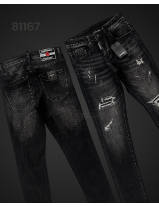JEANS DSQ2