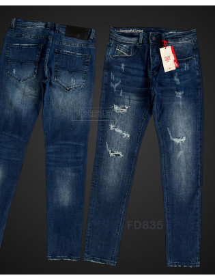 JEANS DSL