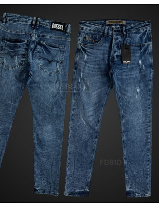 JEANS DSL
