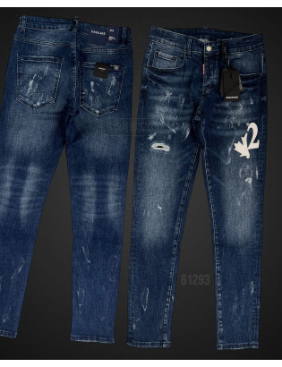 JEANS DSQ2