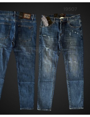 JEANS DG