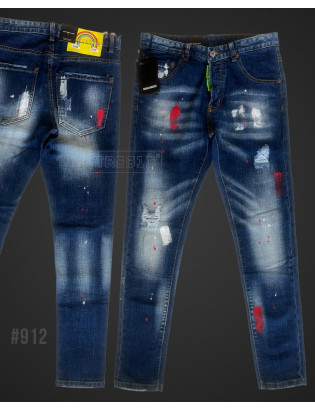 JEANS DSq2